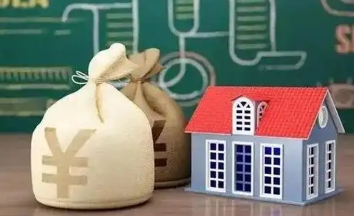 祁东外省离职后住房公积金封存怎么取（外地户口离职公积金封存了一定要等6个月）